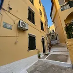 Corfu Port Art Studios